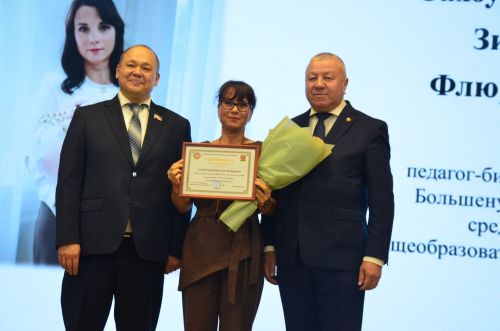 Мәгариф хезмәткәрләре узган елга йомгак ясадылар, яңа уку елына бурычлар билгеләделәр