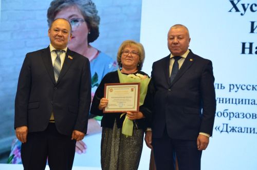 Мәгариф хезмәткәрләре узган елга йомгак ясадылар, яңа уку елына бурычлар билгеләделәр