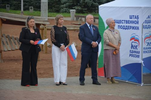 Сарманлылар Россия флагы көнен билгеләп үтәләр