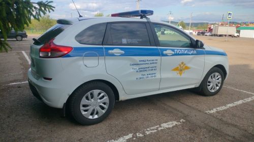 Татарстанлыларга нинди штрафлар өчен 25 процент ташлама бирелми