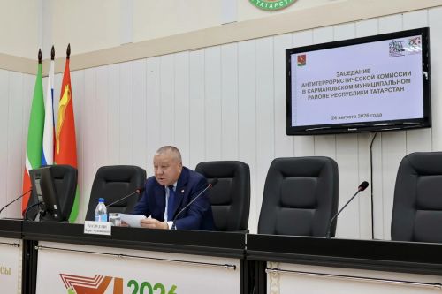Террорчылыкка каршы комиссия утырышы узды