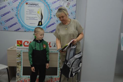 Әмирханны генераль директор котлады