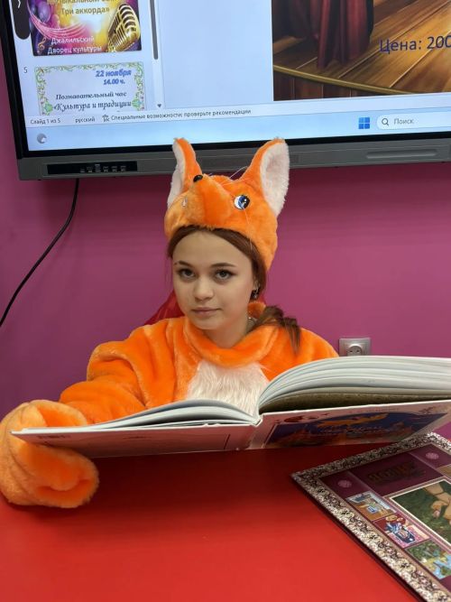 Җәлилдә балалар үзәге үз ишекләрен ачты