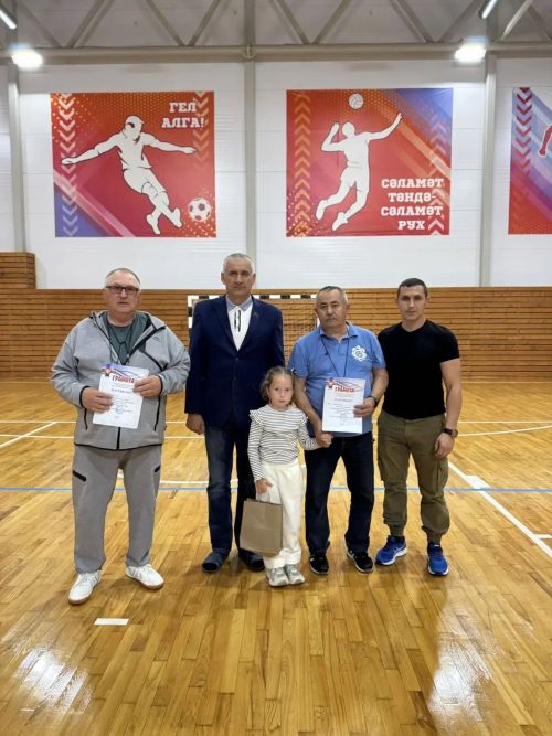 Спортивный праздник «Вместе с папой» состоялся в Сармановском районе