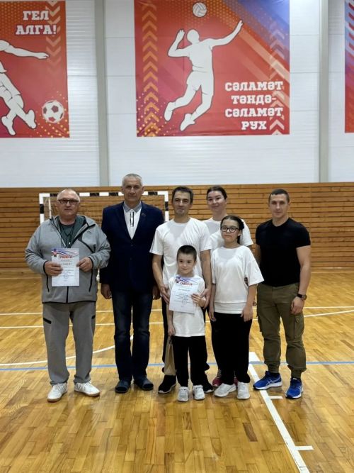 Спортивный праздник «Вместе с папой» состоялся в Сармановском районе