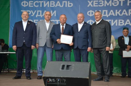 Сарманда хезмәт кешесенә хөрмәт бәйрәме үткәрелде