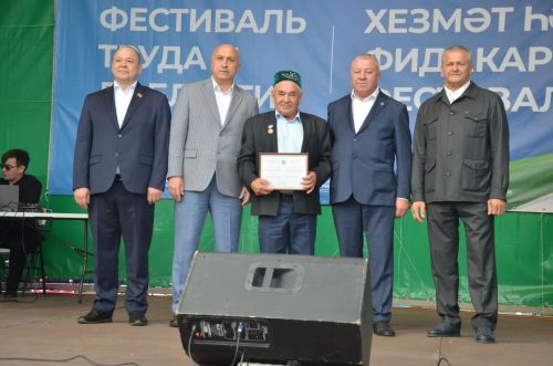 Сарманда хезмәт кешесенә хөрмәт бәйрәме үткәрелде