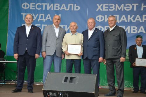 Сарманда хезмәт кешесенә хөрмәт бәйрәме үткәрелде