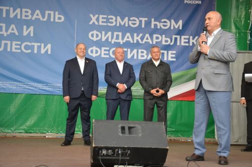 Сарманда хезмәт кешесенә хөрмәт бәйрәме үткәрелде