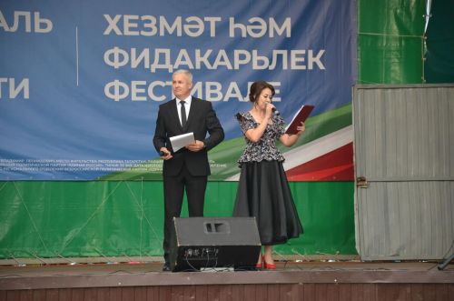 Сарманда хезмәт кешесенә хөрмәт бәйрәме үткәрелде