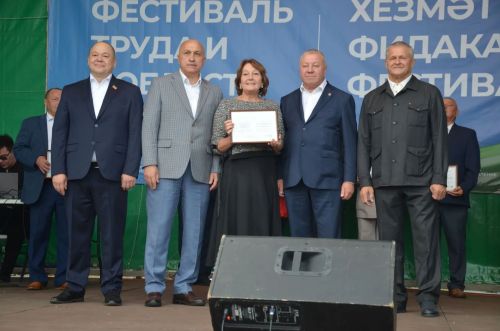 Сарманда хезмәт кешесенә хөрмәт бәйрәме үткәрелде