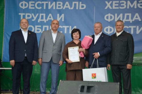Сарманда хезмәт кешесенә хөрмәт бәйрәме үткәрелде