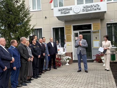 Район җәмәгать судьялары бинасы яңарыш кичерде