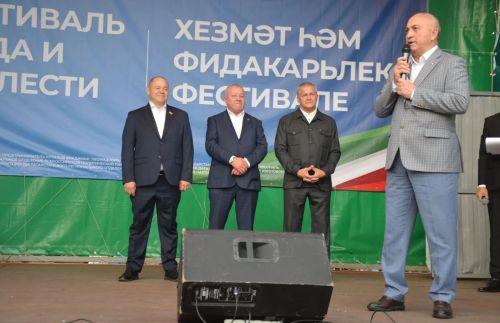 Сарманда хезмәт кешесенә хөрмәт бәйрәме үткәрелде