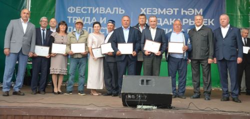 Сарманда хезмәт кешесенә хөрмәт бәйрәме үткәрелде