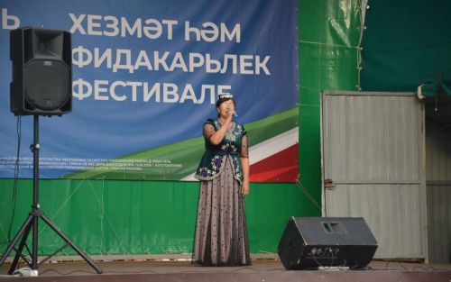 Сарманда хезмәт кешесенә хөрмәт бәйрәме үткәрелде