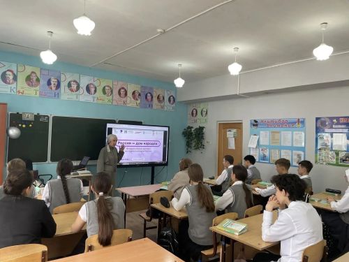 Сарман укучылары «Россия — Халыклар йорты» диктантын язды