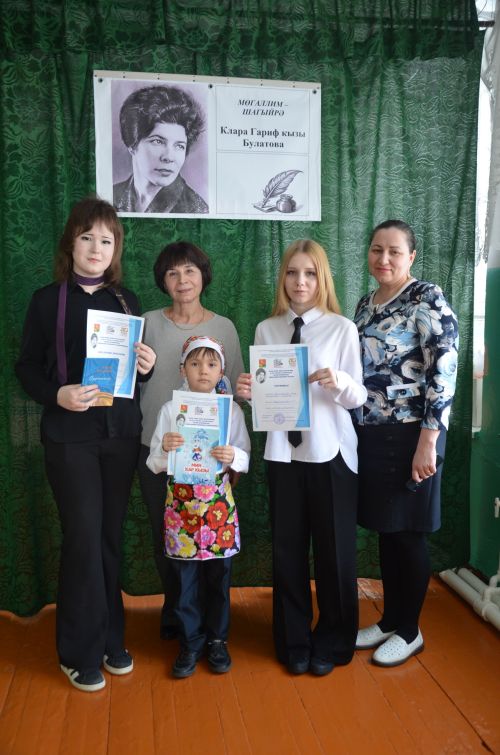 Ләке мәктәбе зур кунаклар кабул итте