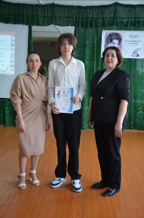 Ләке мәктәбе зур кунаклар кабул итте