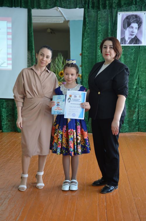 Ләке мәктәбе зур кунаклар кабул итте