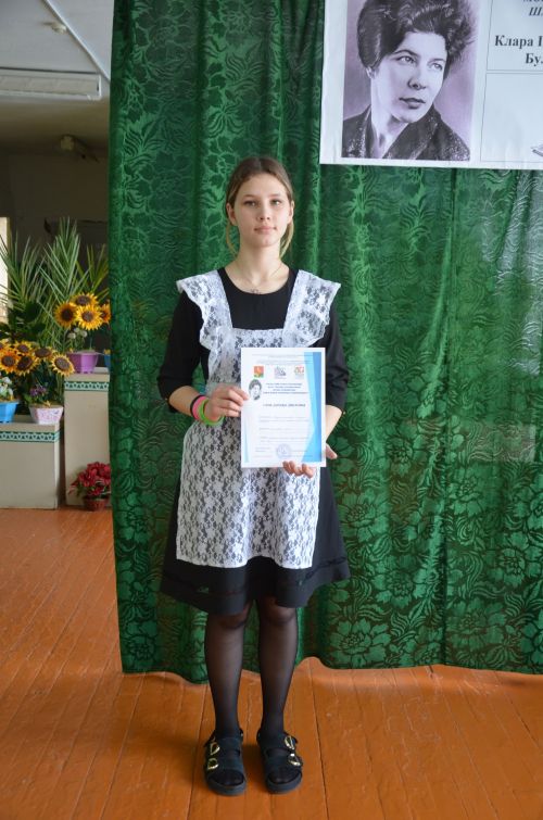 Ләке мәктәбе зур кунаклар кабул итте