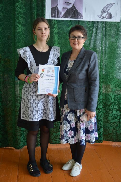 Ләке мәктәбе зур кунаклар кабул итте