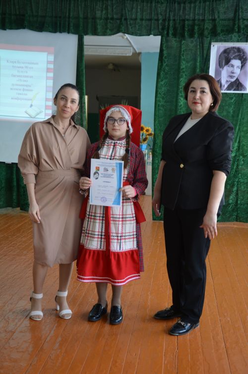 Ләке мәктәбе зур кунаклар кабул итте