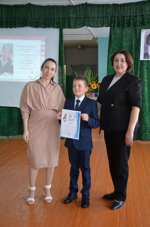 Ләке мәктәбе зур кунаклар кабул итте