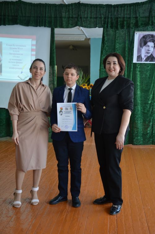 Ләке мәктәбе зур кунаклар кабул итте