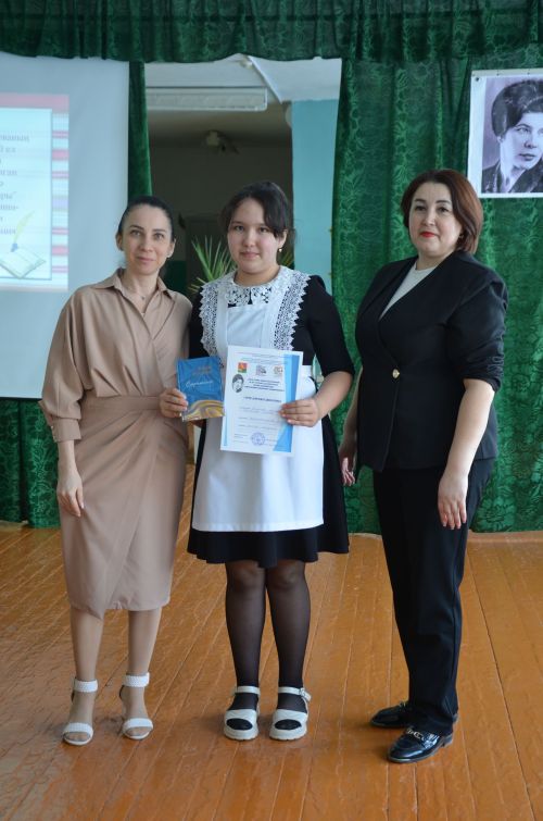 Ләке мәктәбе зур кунаклар кабул итте