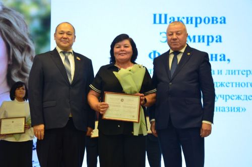 Мәгариф хезмәткәрләренең август киңәшмәсе