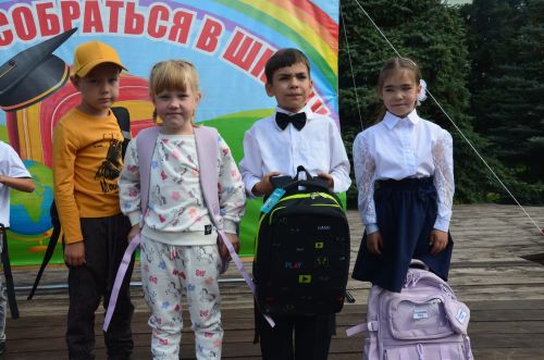 Мәгариф хезмәткәрләренең август киңәшмәсе