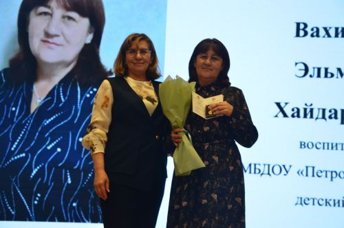 Мәгариф хезмәткәрләренең август киңәшмәсе