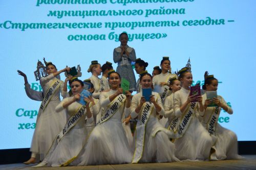 Мәгариф хезмәткәрләренең август киңәшмәсе