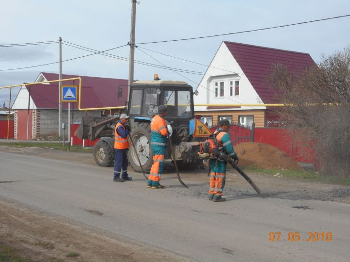 Сарманда юллар да елмая&nbsp;