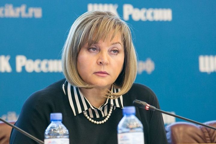 Элла Памфилова: Выборы в Татарстане прошли на должном уровне