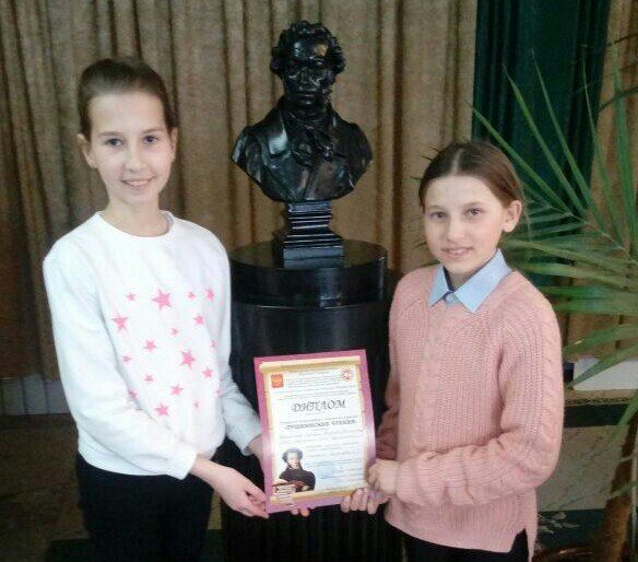 Лякинские школьницы сочинили стихи для участия в конкурсе