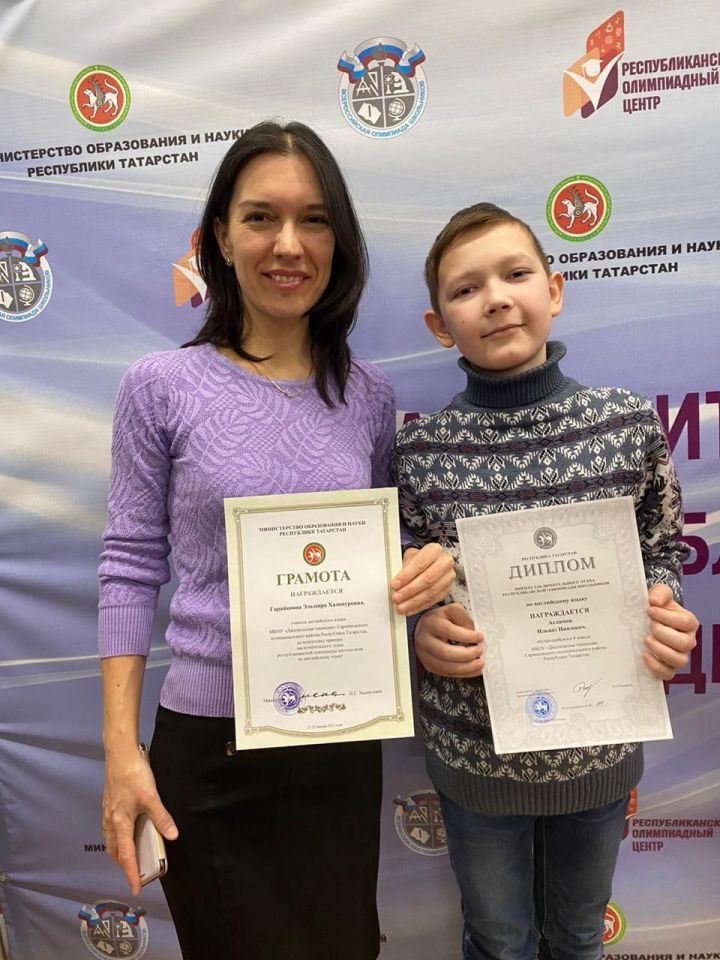 Ученик Джалильской гимназии стал призером республиканской олимпиады по английскому языку