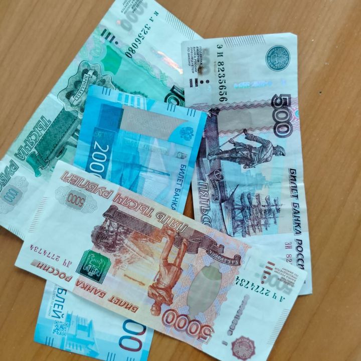 Россиядә хезмәткәрләргә аванс түләү кагыйдәләре үзгәрде