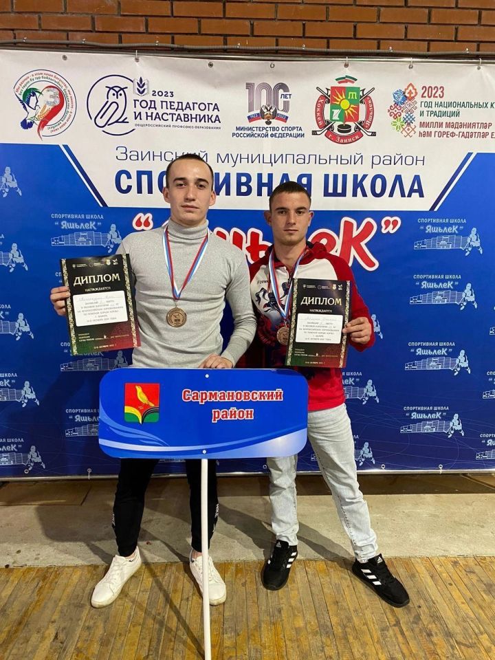 Сармановские борцы стали призерами Всероссийских соревнований