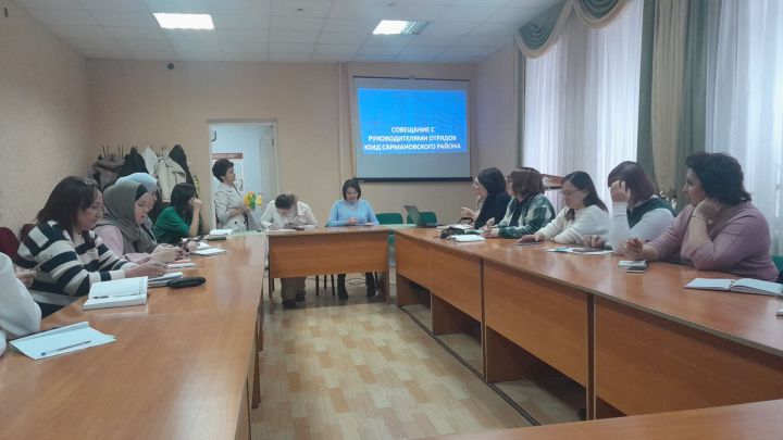 В отделе образования Сармановского района состоялось совещание руководителей отрядов ЮИД