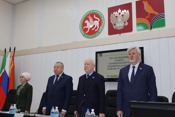 Район Советының чираттагы утырышы үткәрелде
