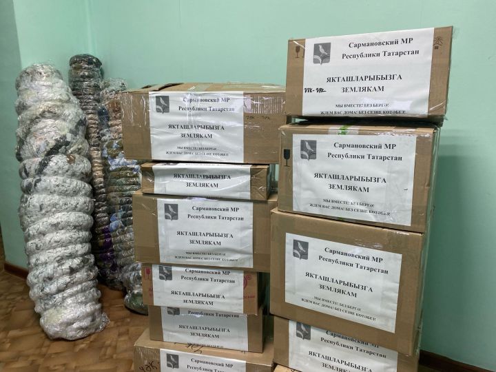 Районнан чираттагы гуманитар ярдәм китте