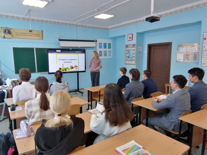 В Старокаширской школе детей учат правильно питаться