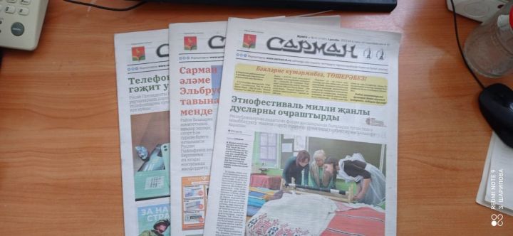 Альтернатив язылырга соң түгел
