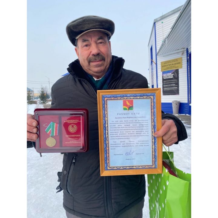 Раян Әхмәтбаевка мактау билгесе тапшырылды