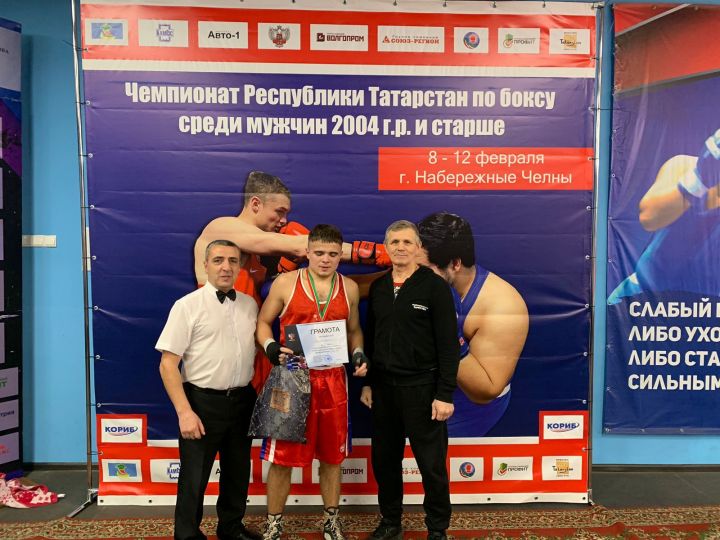 Боксеры Сармановского района заняли призовые места на Чемпионате РТ