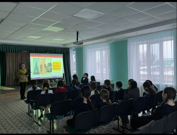 В Сармановской детской школе искусств провели лекцию по творчеству Шаляпина