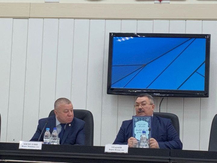 Сарманда татар авылларының тарихы буенча түгәрәк өстәл үткәрелде
