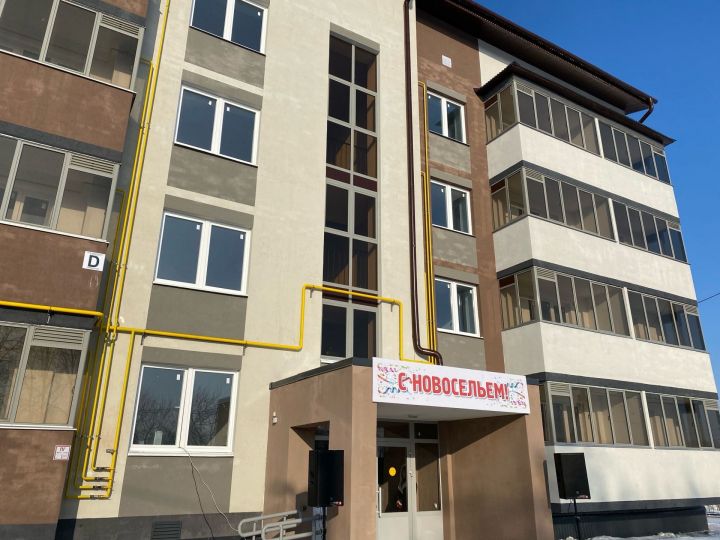 Сарманда күпфатирлы йорт эксплуатациягә тапшырылды